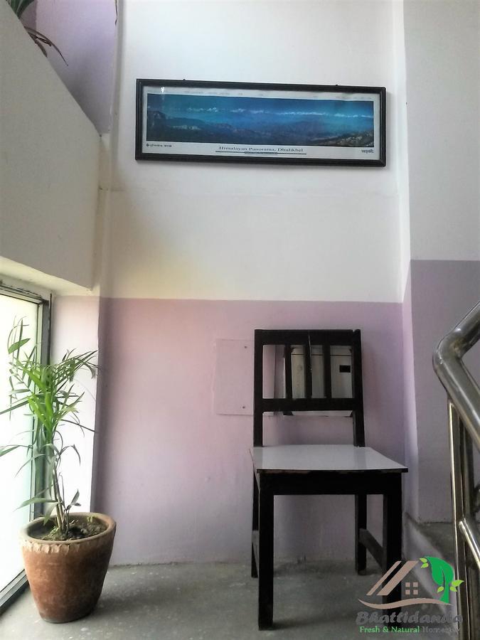 Bhattidanda Fresh & Natural Homestay Дхуликел Екстериор снимка